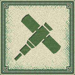 Orbital Obliteration